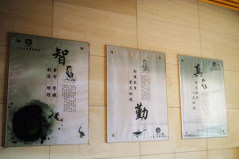 Dalian Sanjin Business Hotel Exterior foto